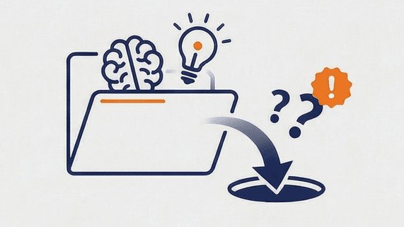 社内にノウハウが蓄積されない